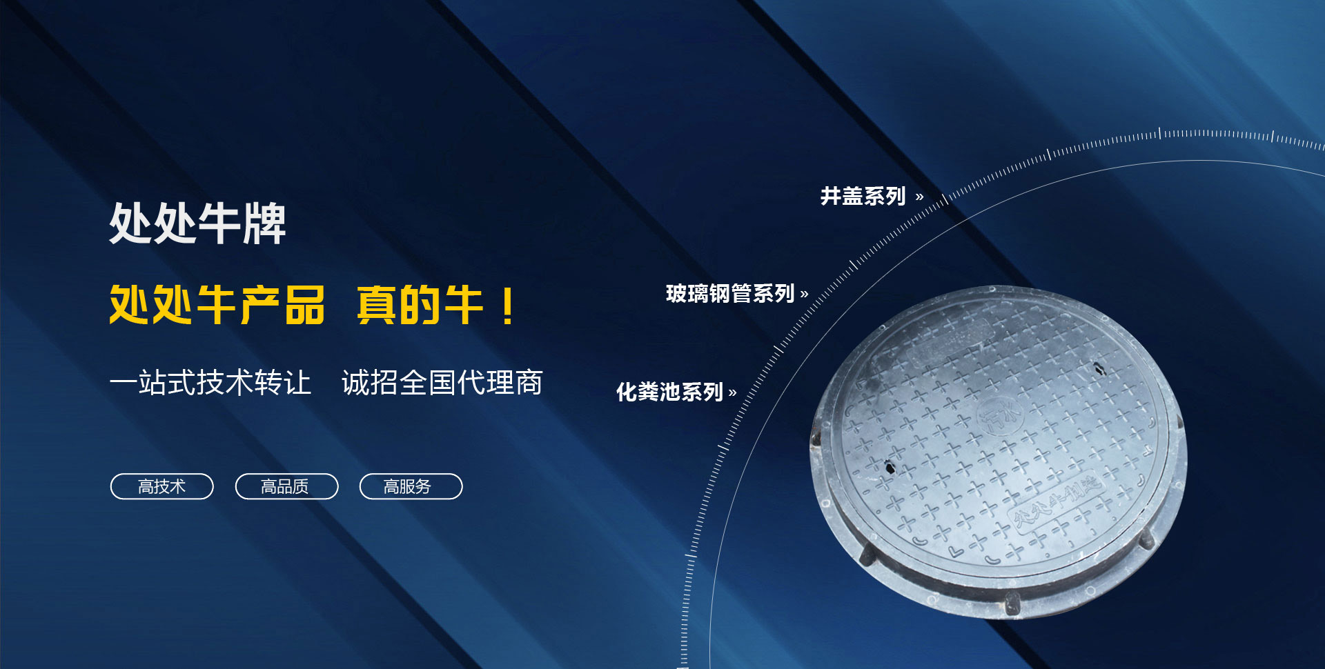 2019年油漆類產品企業列入重點監查對像!